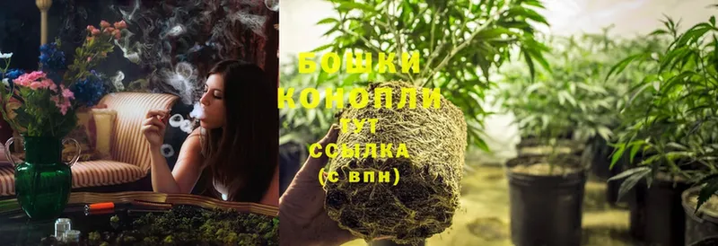 наркота  Махачкала  blacksprut tor  Каннабис AK-47 